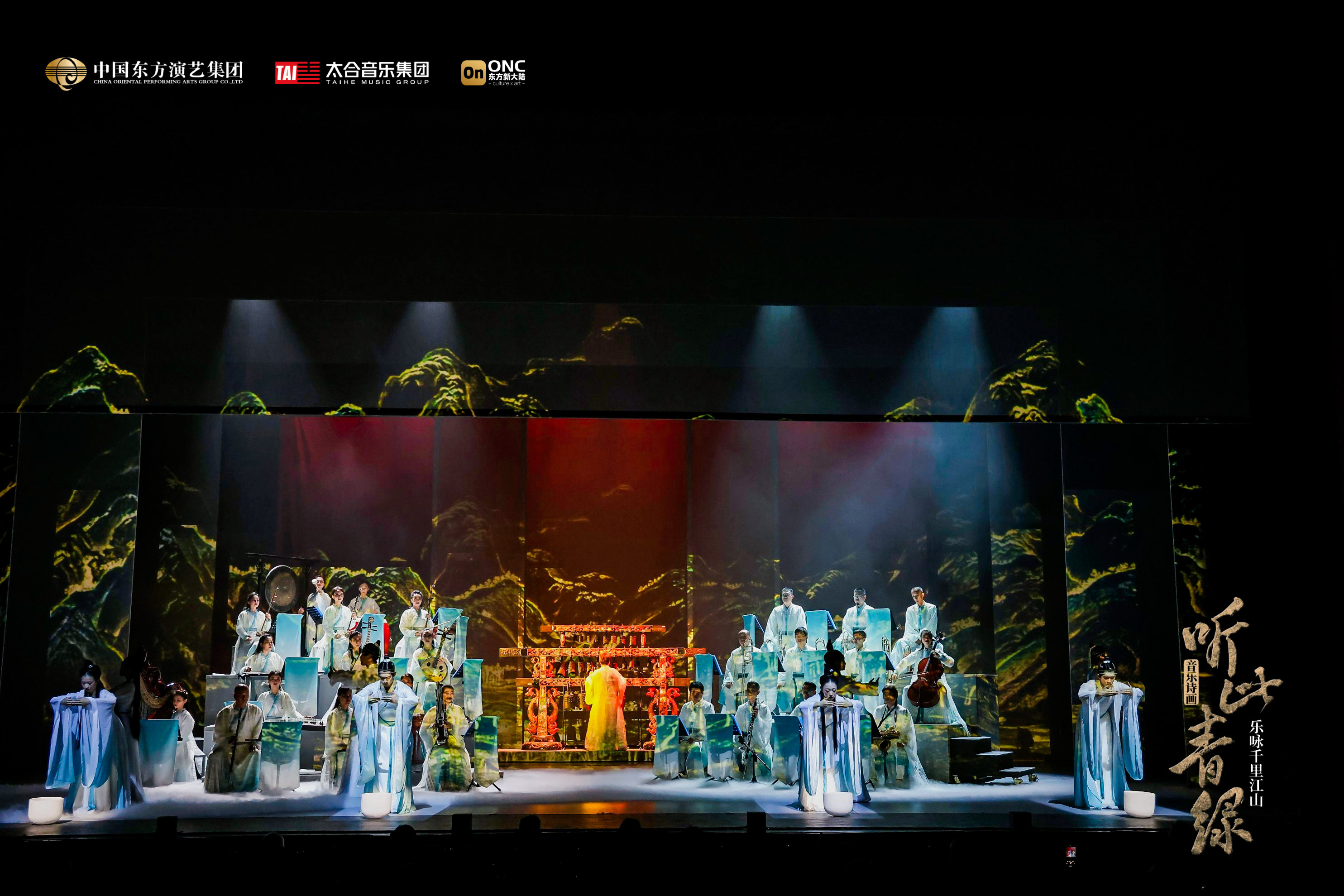 好戏开场!青岛大剧院拉开2023年度精彩演出序幕