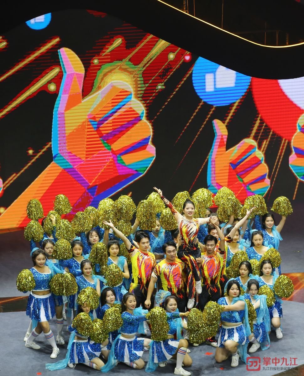 江西省第十六届运动会闭幕式举行预演：准备就绪，静待精彩
