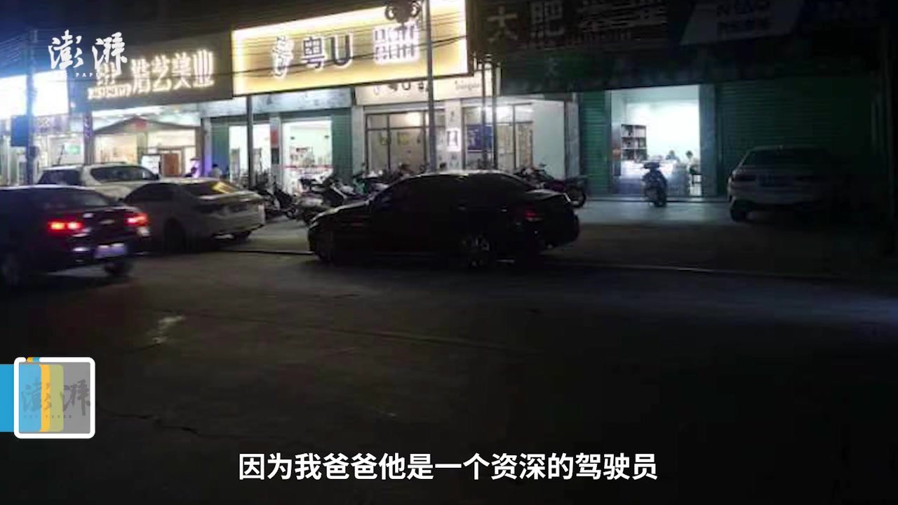 探访潮州特斯拉事故路段，事发时居民目睹两名骑车人倒地