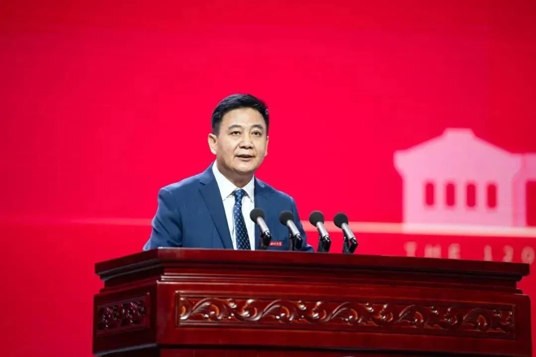 西北大学隆重举行建校120周年暨“双一流”建设推进大会