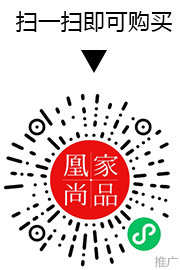 凰家尚品微信小程序二维码