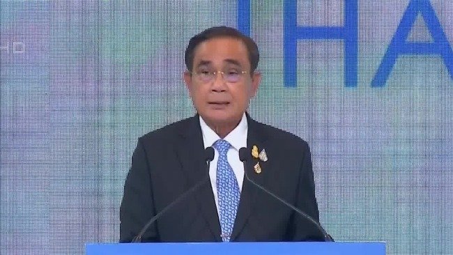APEC工商领导人峰会曼谷开幕