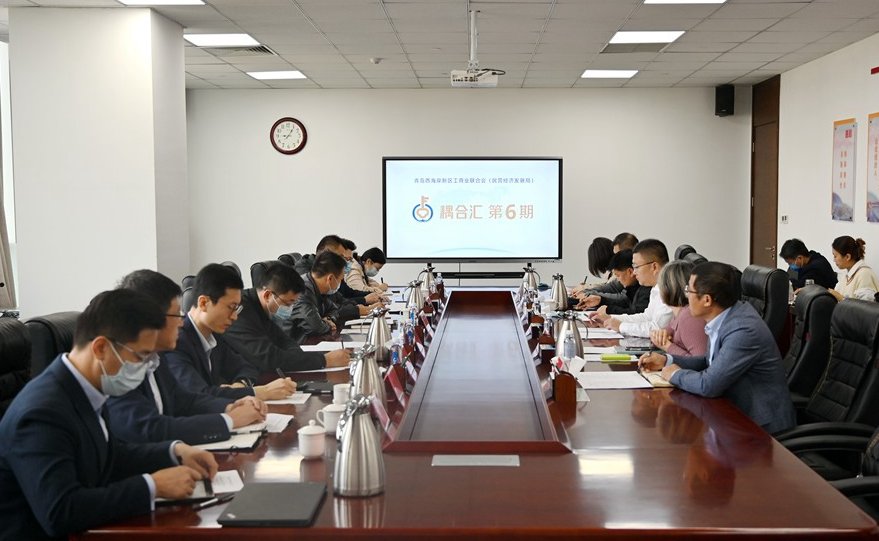 “耦合汇”活动现场。