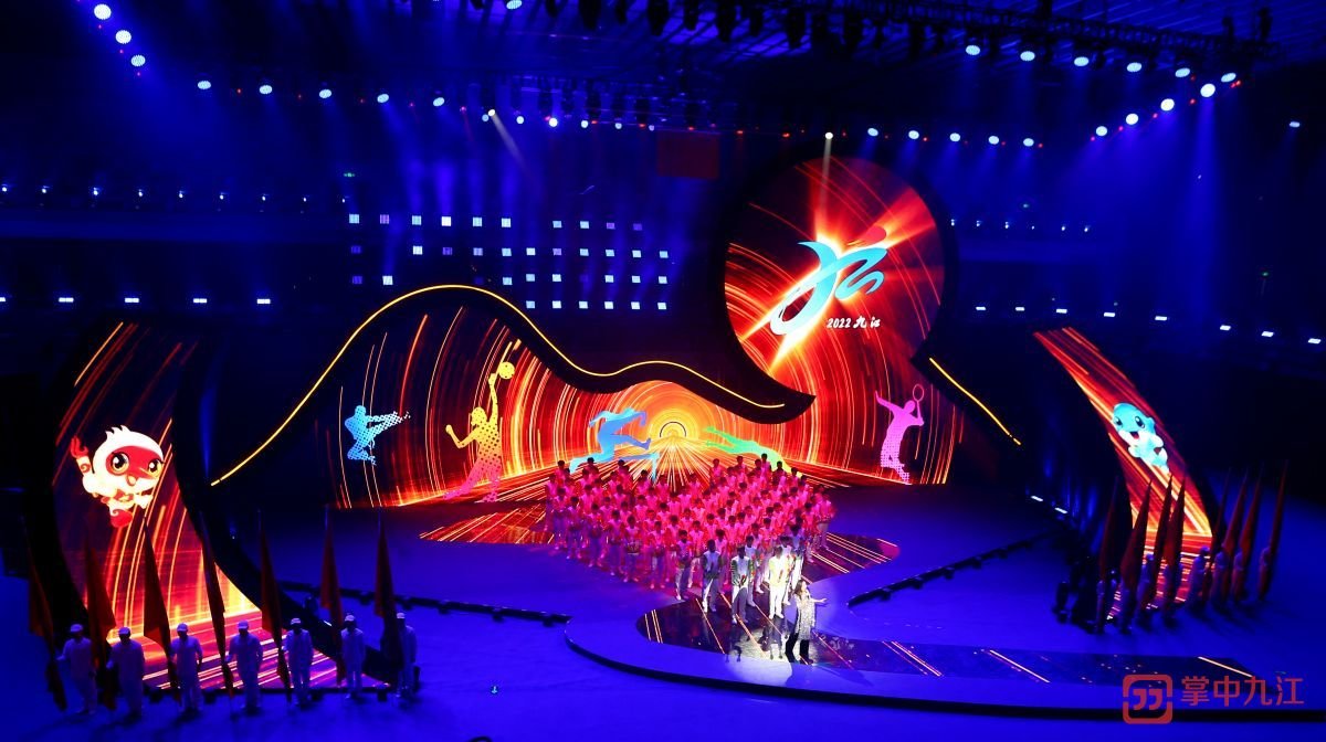江西省第十六届运动会闭幕式举行预演：准备就绪，静待精彩