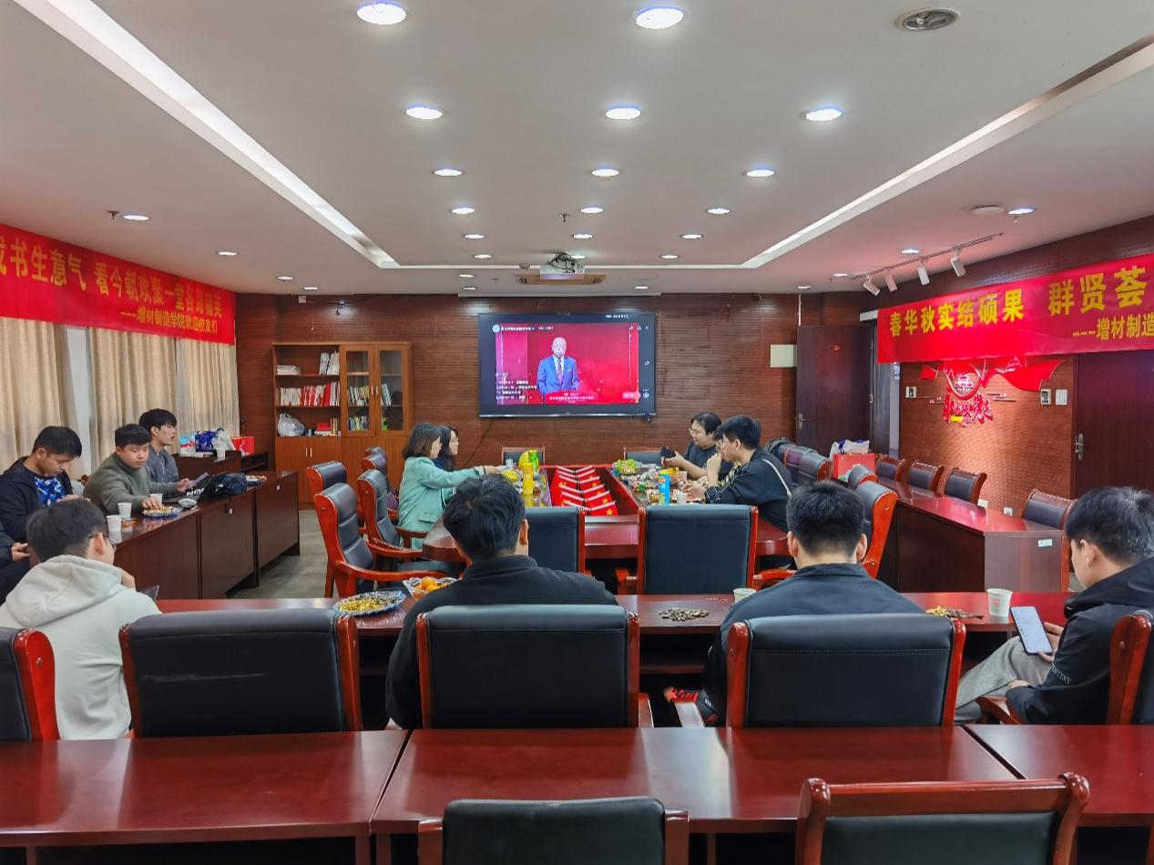 庆贺浙江机电职院七秩再聚首 共绘新篇向未来