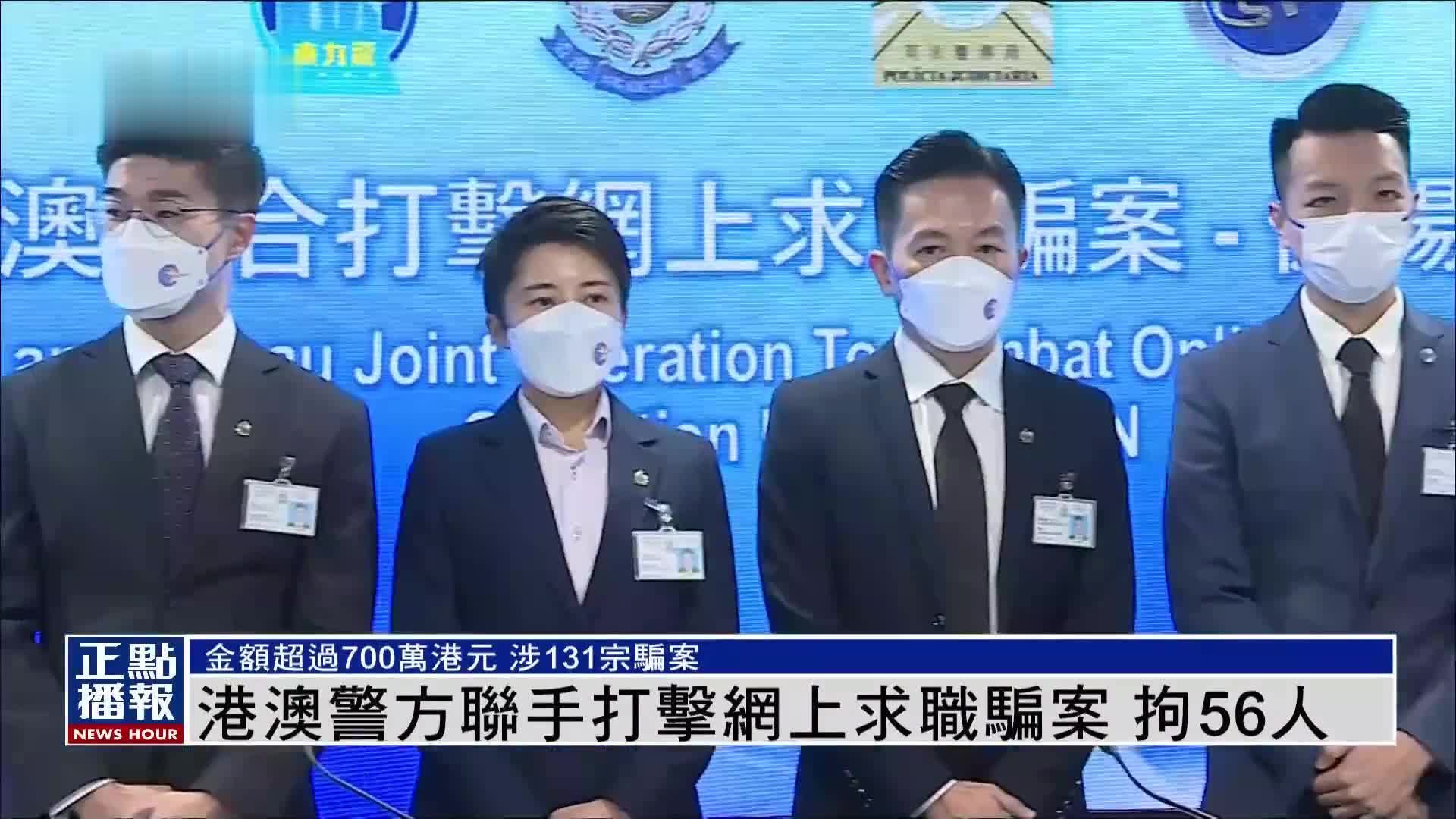 阿斯利康工作人员涉嫌骗保，深圳医保局：17人被采取刑事强制措施