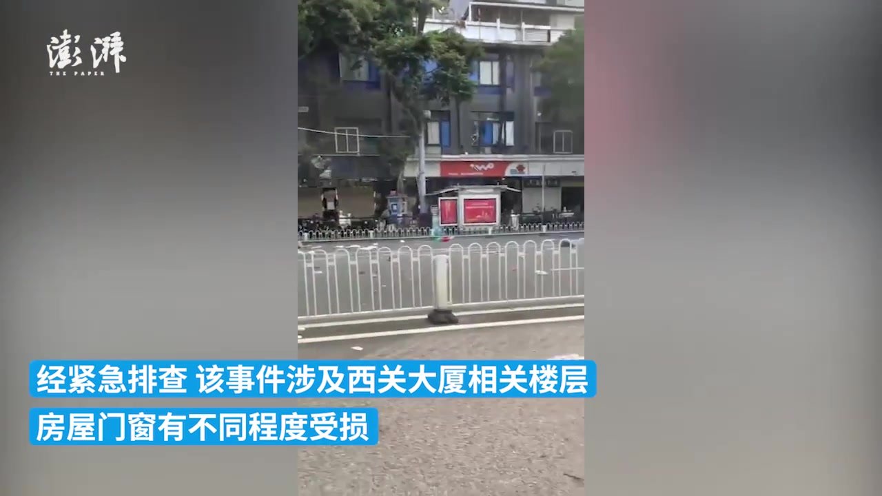 广州西关大厦发生煤气闪爆事件，81岁老人受伤已就医