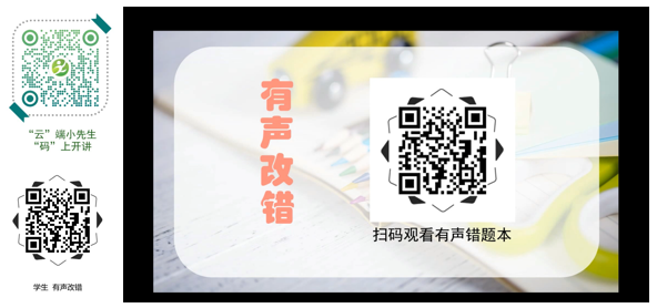 教育部发布这一优秀名单，徐州市云龙区、徐州市青年路小学入选