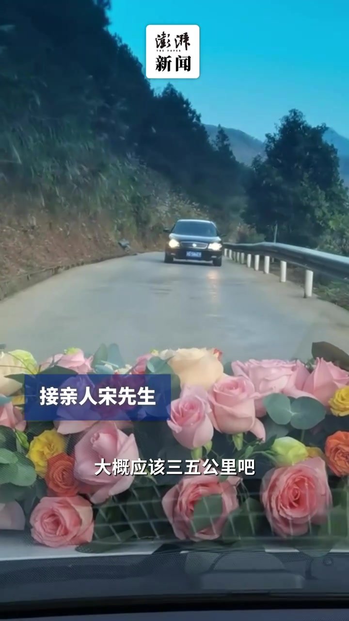 小车狭窄道路遇婚车主动退让几公里，接亲人：有格局