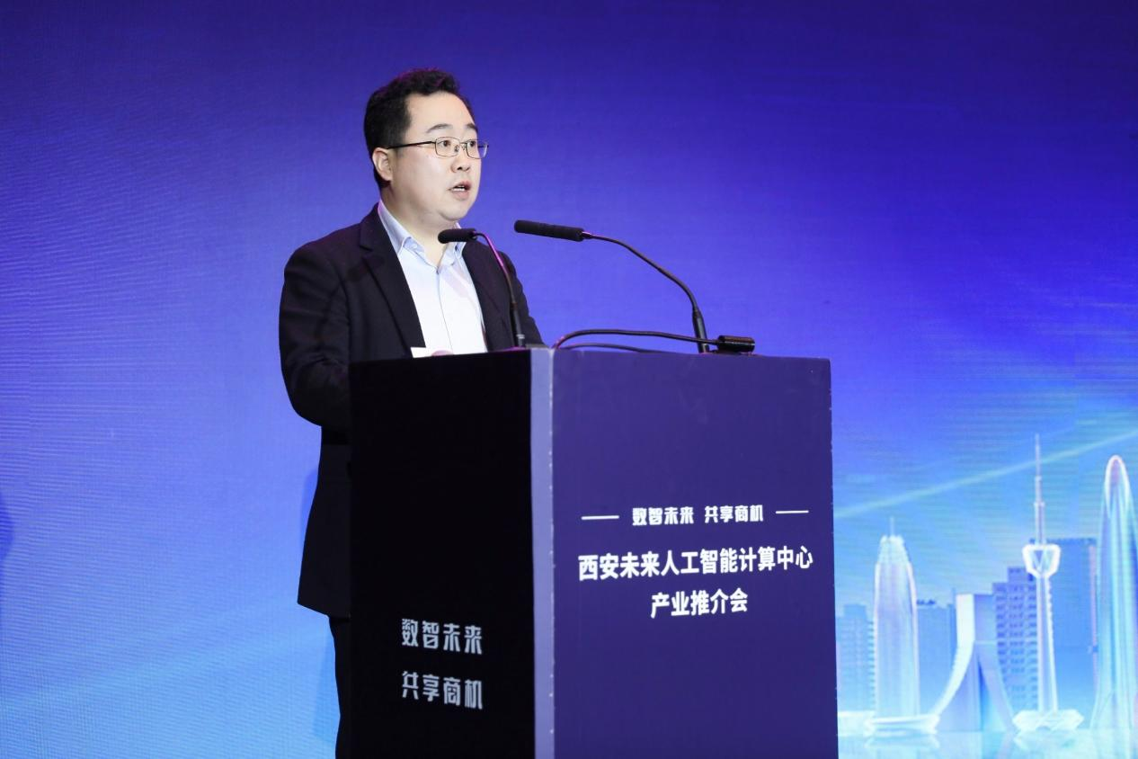 活动开始,西安市投资合作局副局长任伟做开场致辞,他表示:近年来,西安