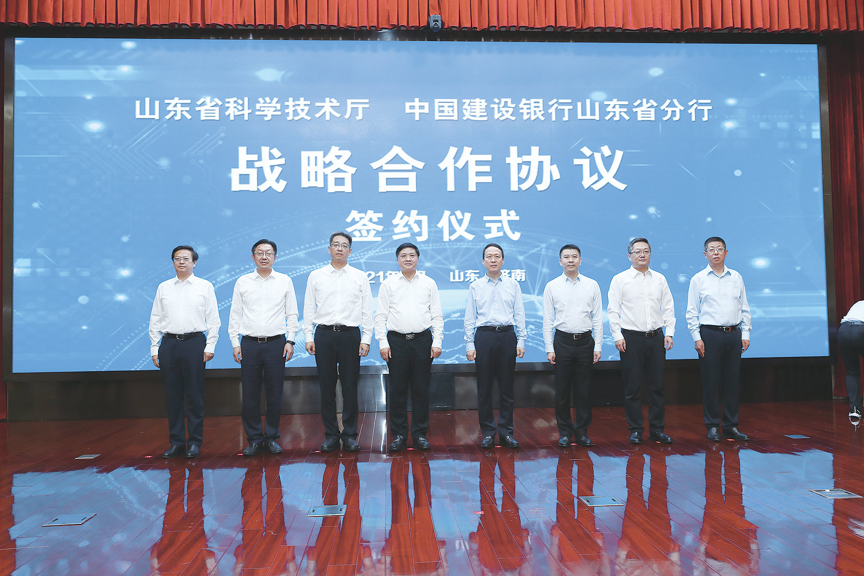 客户经理科技公司 建行唐家健谈科技赋能个金业务发展:AI会成为客户经理必不可少的助手