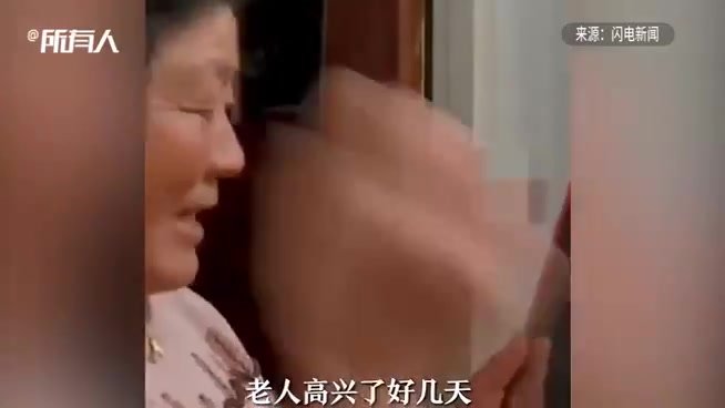 长岛最后一条鲅鱼夫妻船告别大海