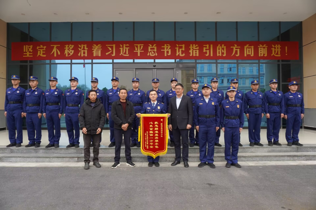 江西九江市彭泽县书记图片