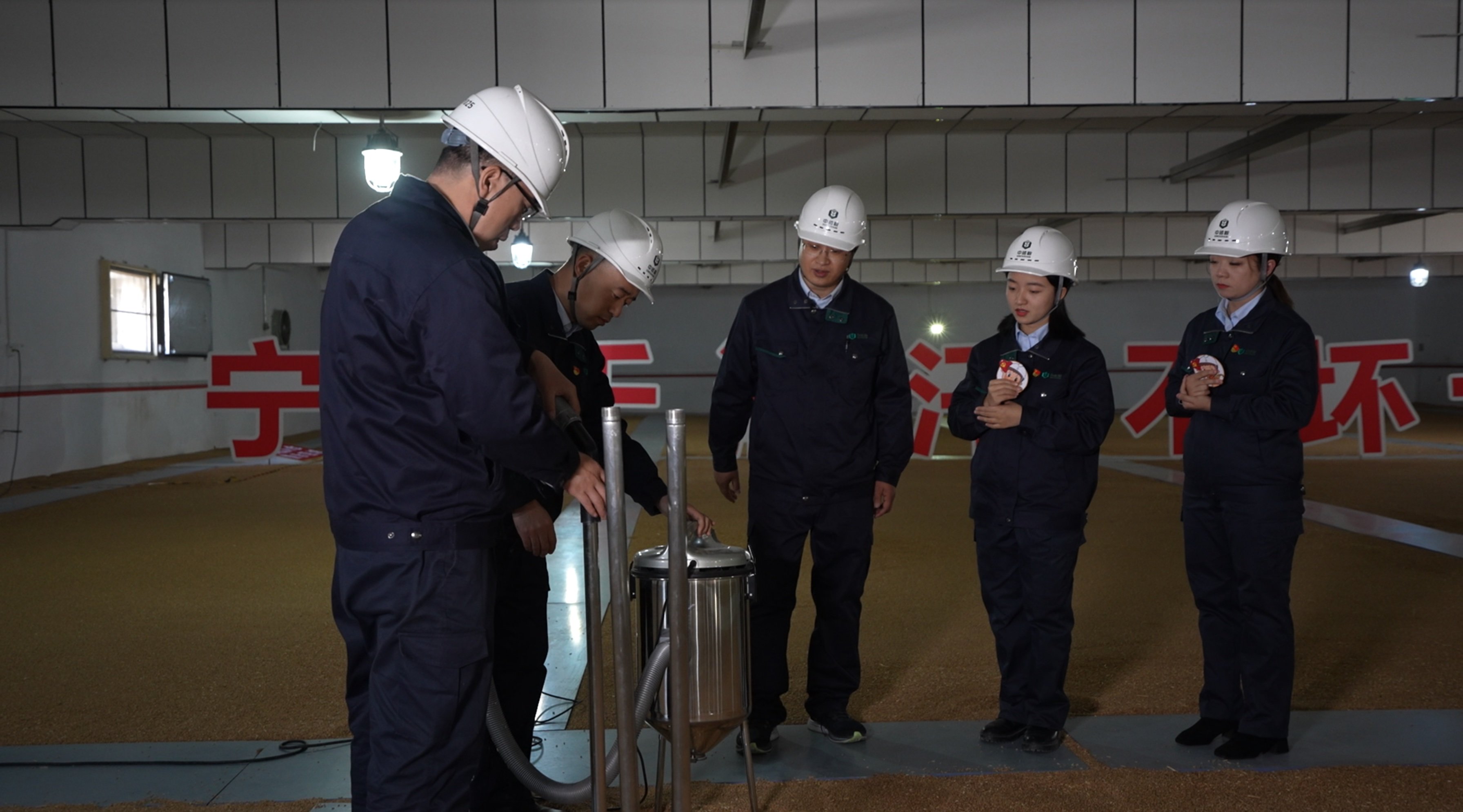 宁流千滴汗，不坏一粒粮——中储粮洪洞直属库举办第五届公众日开放活动