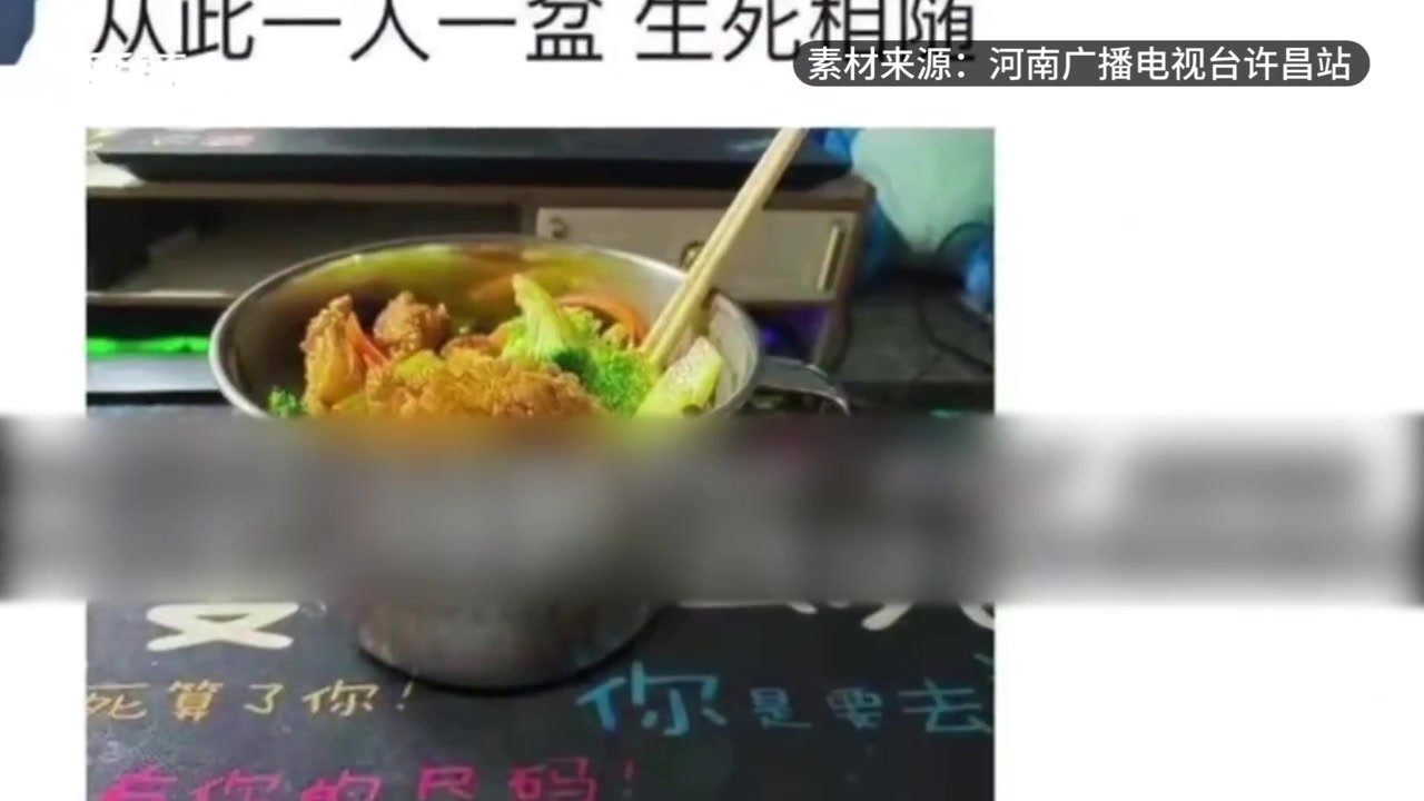 高校为全校学生发两万个“铁饭碗”，学生：虽然丑但是扛造