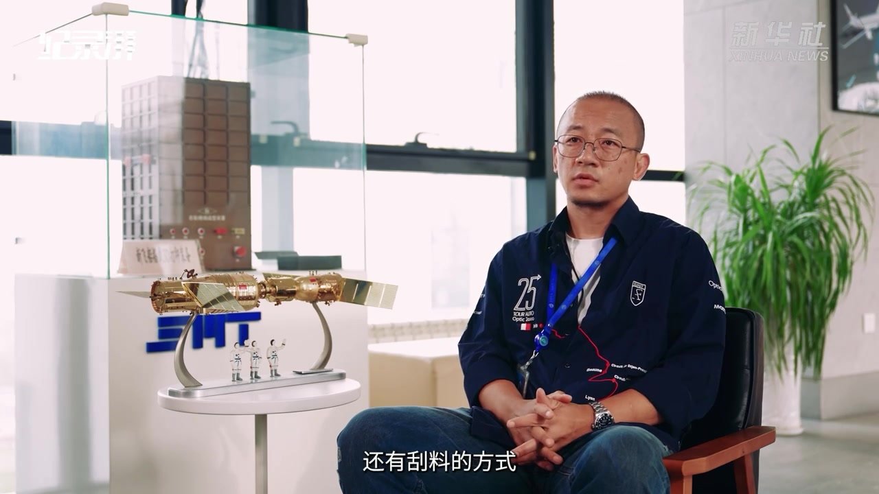 探寻微重力环境下的3D打印，这群青年想将中国制造搬到太空