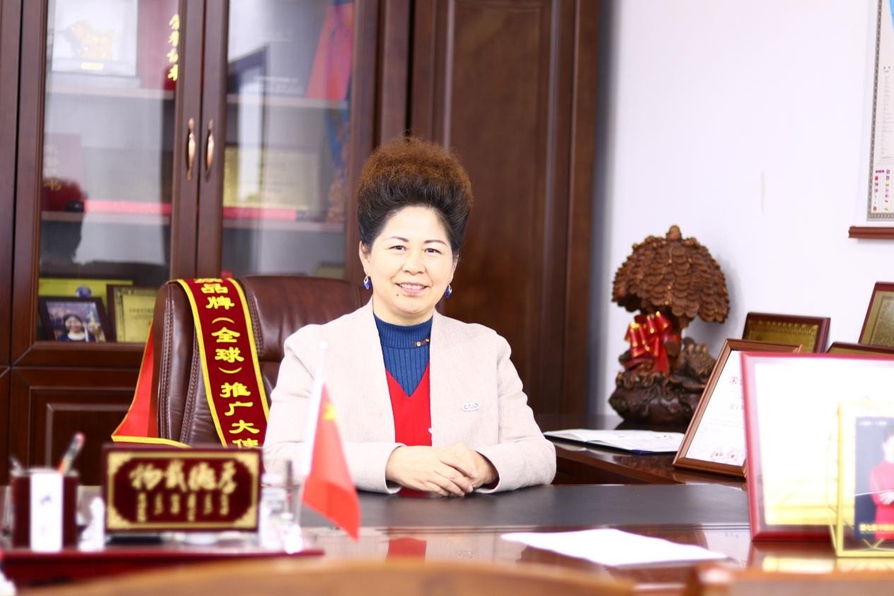 范宝华：勇往直前创事业，不忘初心谱华章