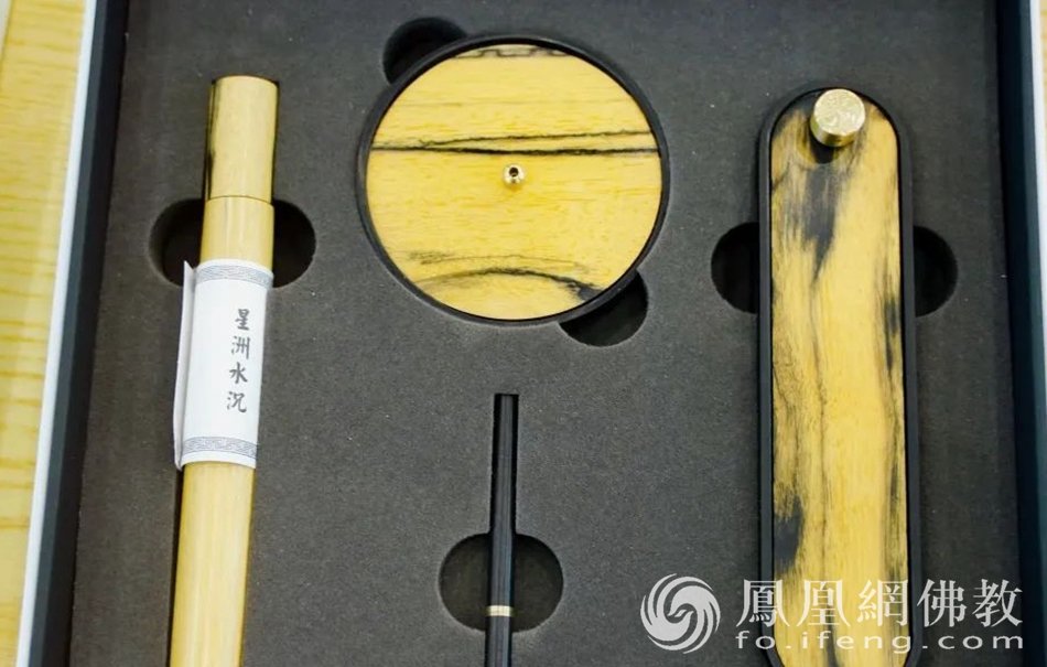 香具（图片来源：凤凰网佛教 摄影：王子轩）
