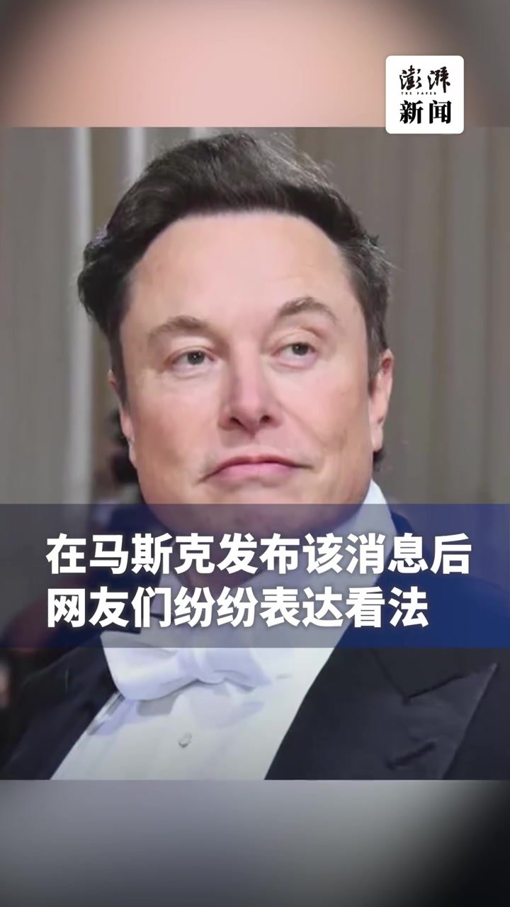 推特总部被曝将取消免费午餐，马斯克：做饭的比吃饭的人还多