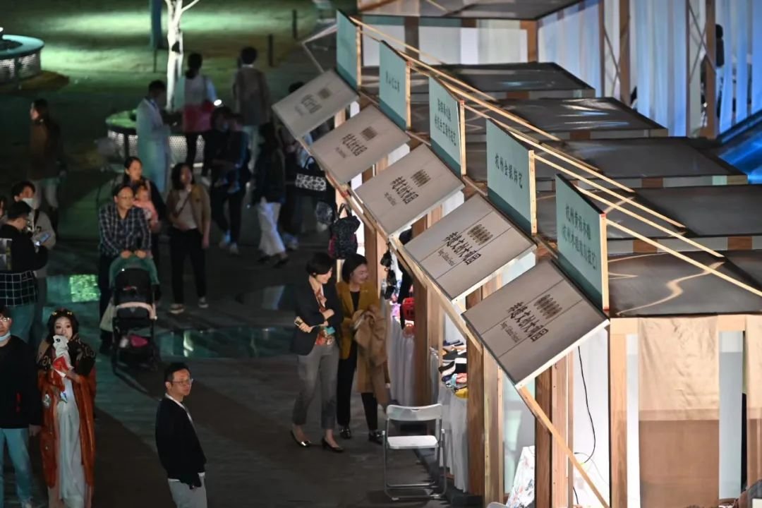 “宋风物语”非遗（文创）大观园