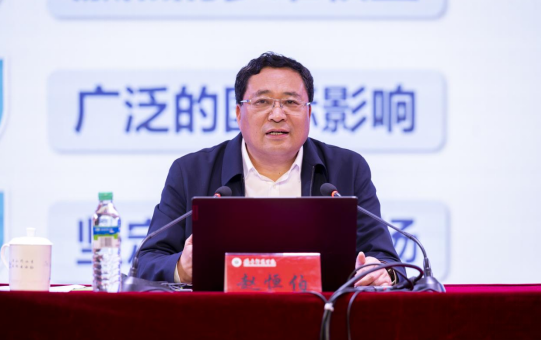 豫章师范学院党委书记赵恒伯为学生讲授思政课