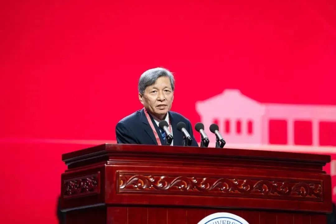 西北大学隆重举行建校120周年暨“双一流”建设推进大会