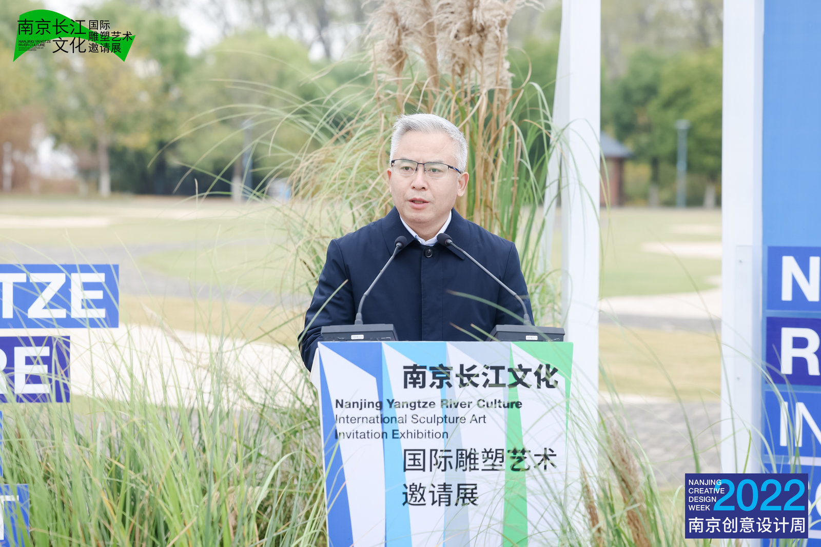 文明探源 文脉赓续——聚焦南京长江文化国际雕塑艺术邀请展