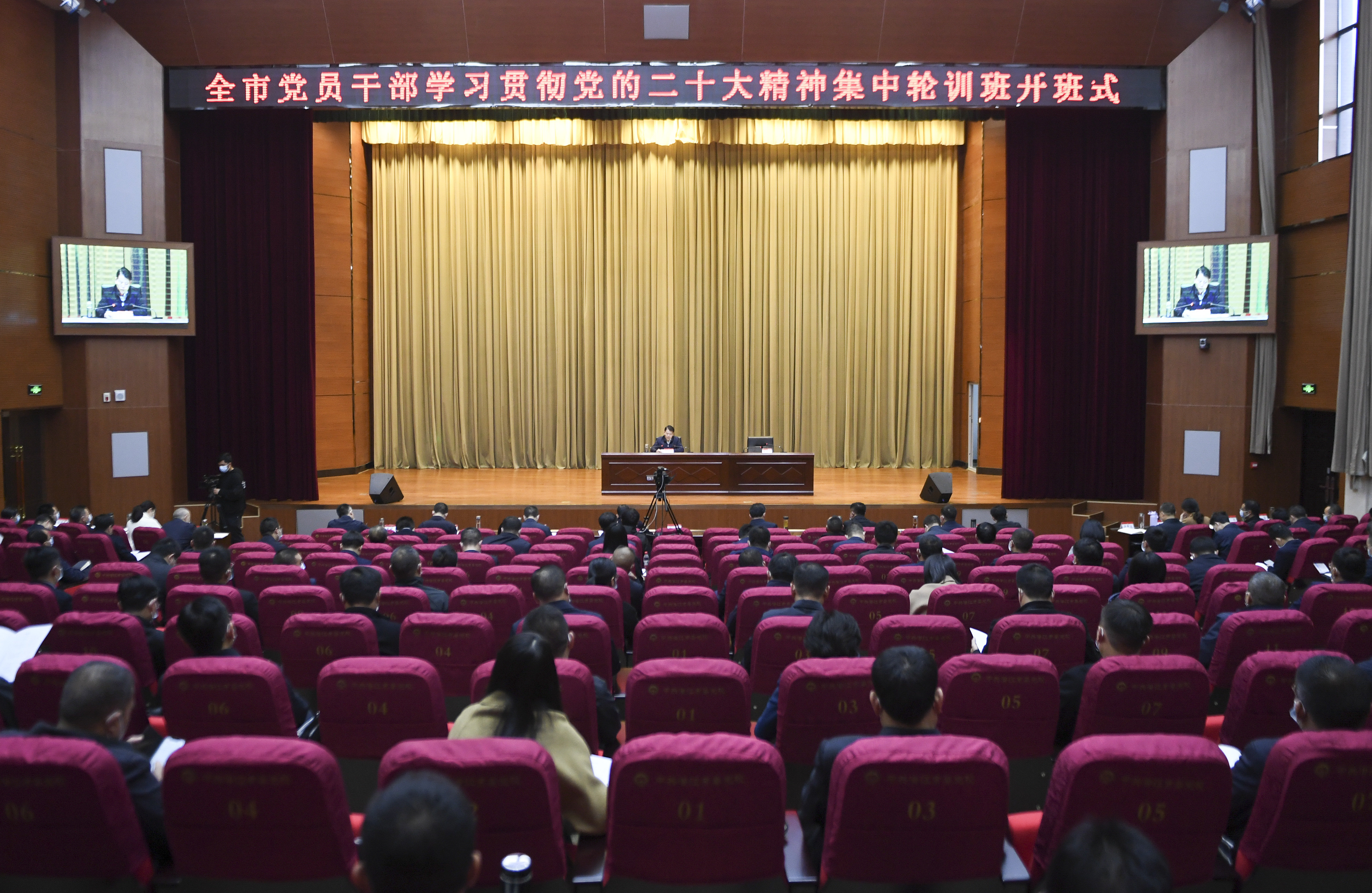 学深悟透 讲好做实 潜江开展学习贯彻党的二十大精神集中轮训