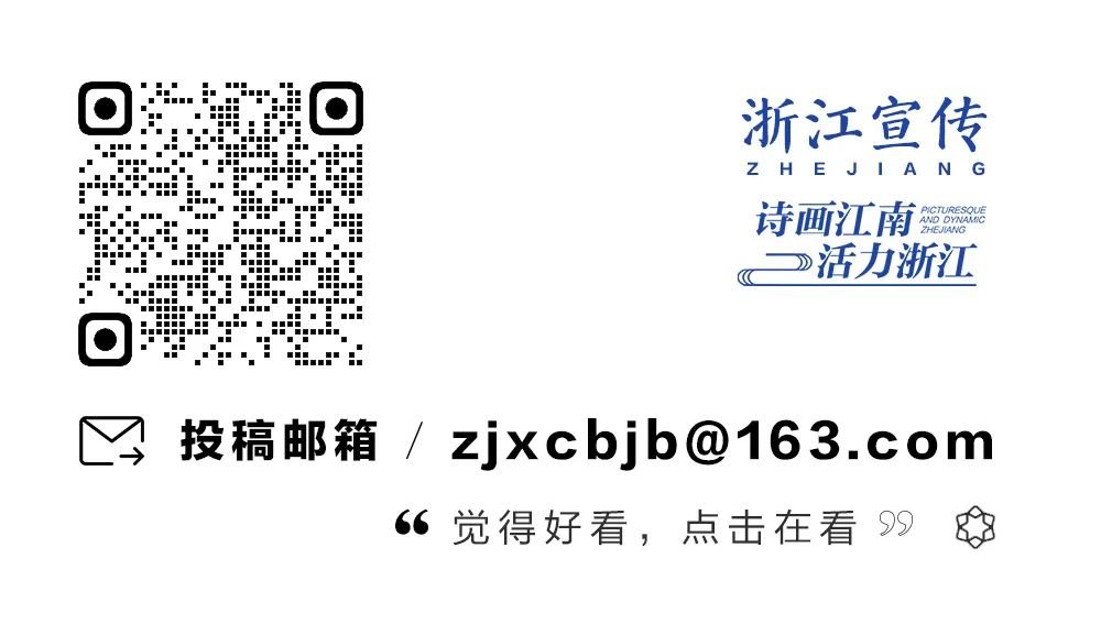 之江轩丨“宋韵”一年间