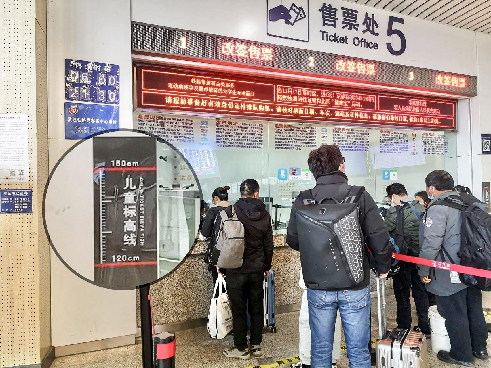 济南火车站迎学生返校客流高峰 众多学生排队候车_央广网