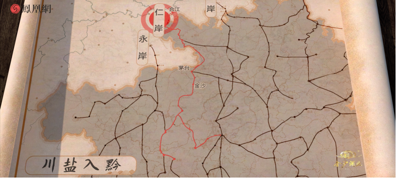 探秘赤水河上游天时地利，解锁金沙产区黄金密码