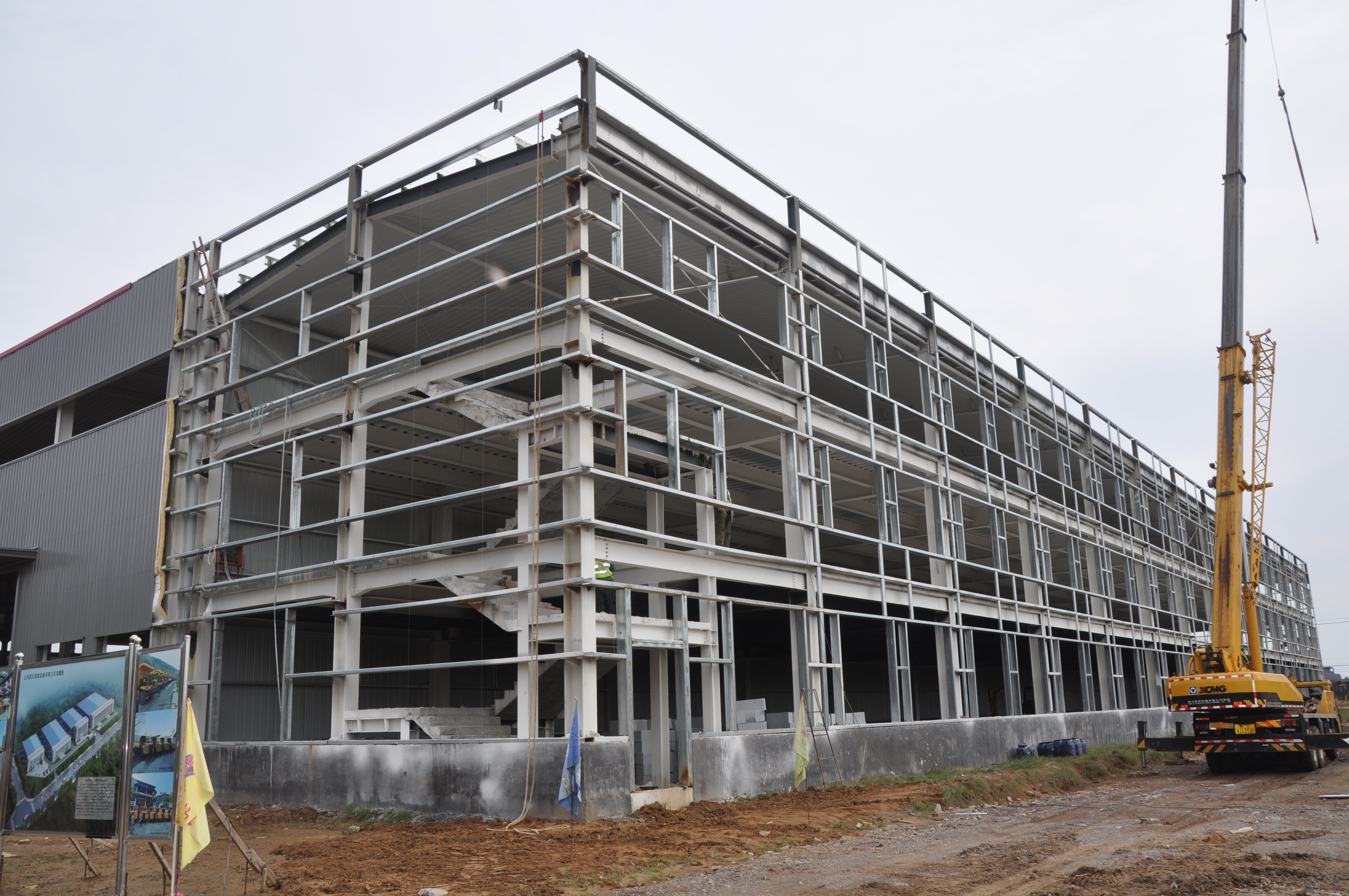 厂房建造行业最新动态