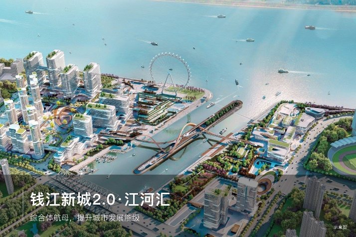 首付90万起 钱二旁倒挂红盘,首开高能来袭!