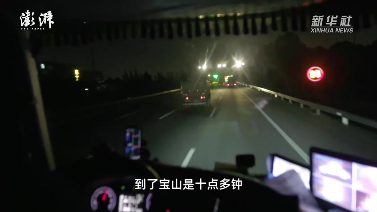 阿里