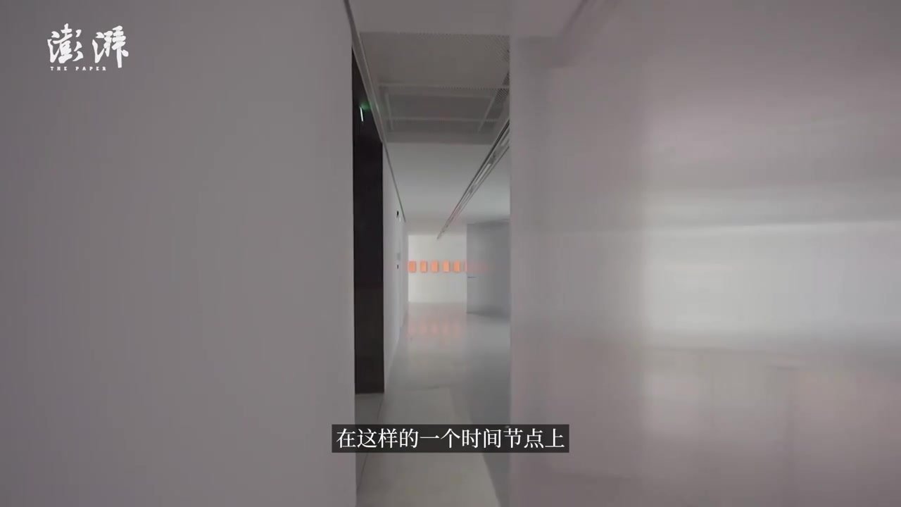 UCCA Edge“集光片羽”：在数字海洋中游历虚拟现实_凤凰网视频_凤凰网