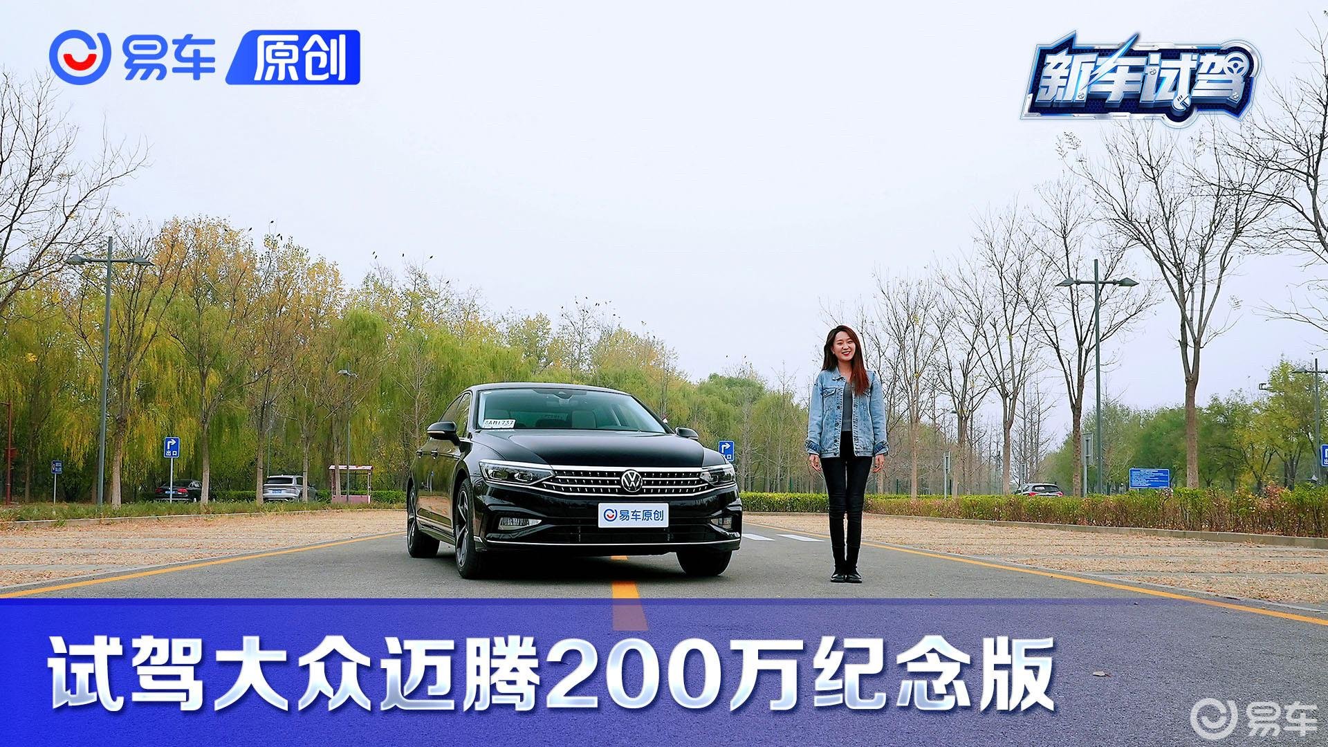 价格下调5万6  你会考虑入手吗？