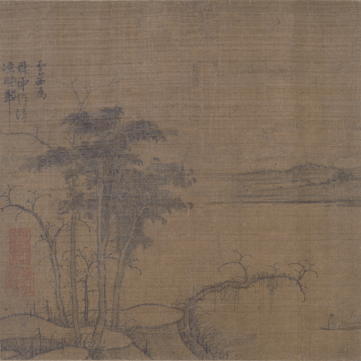 《清凉晚翠图》 绢本 水墨 纵二一·二厘米 横二一·二厘米 上海博物馆供图