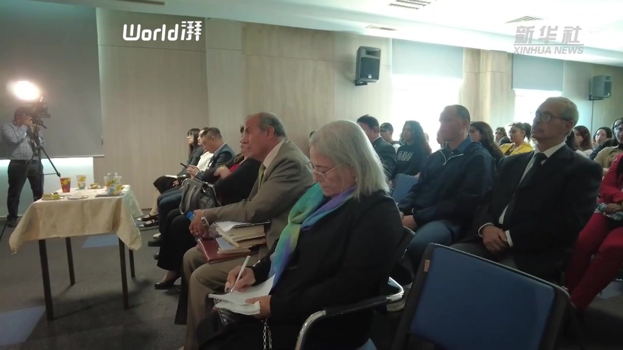 突尼斯举办中国文学作者读者见面会_凤凰网视频_凤凰网