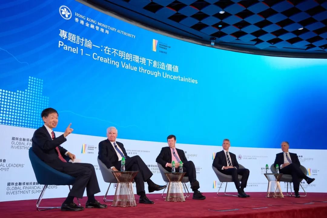 ▎国际金融领袖投资峰会由香港金融管理局主办，于2022年11月2日在香港举行 图源：Hong Kong Monetary Authority