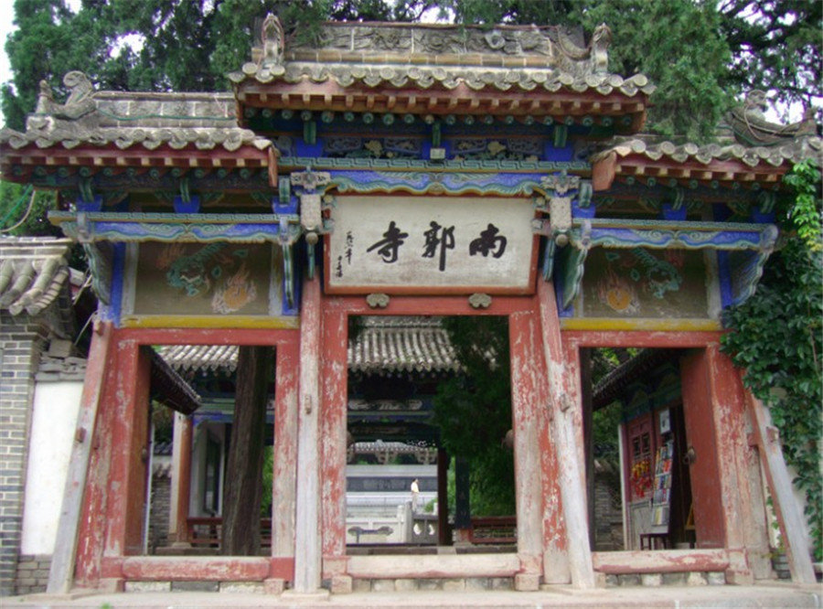 ▲今日之天水南郭寺 网络图片