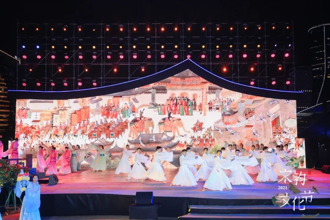 2021年10月29日，首届宋韵文化节在杭州启幕