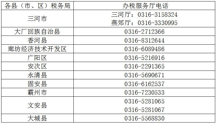 640 (1).png
