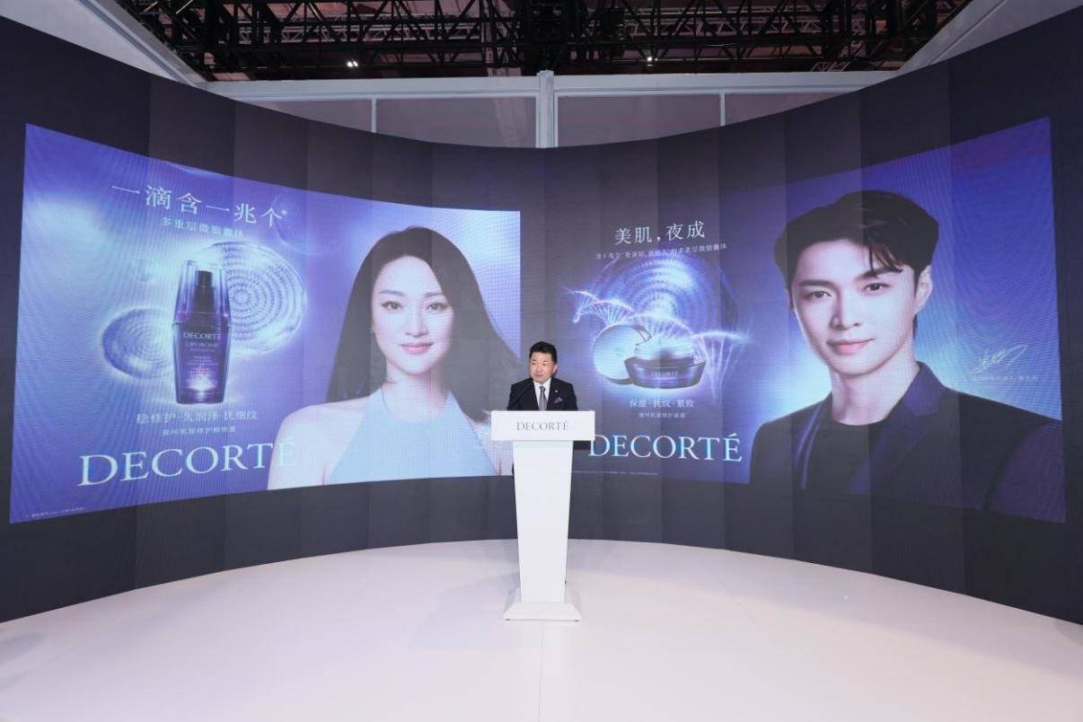 /private/var/folders/9q/rw1h84ks4799w6rt2mzd0q640000gp/T/com.kingsoft.wpsoffice.mac/picturecompress_20221111182941/output_1.jpgoutput_1