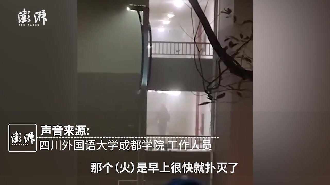 无人员伤亡 海南东方市通报 一无人机迫降