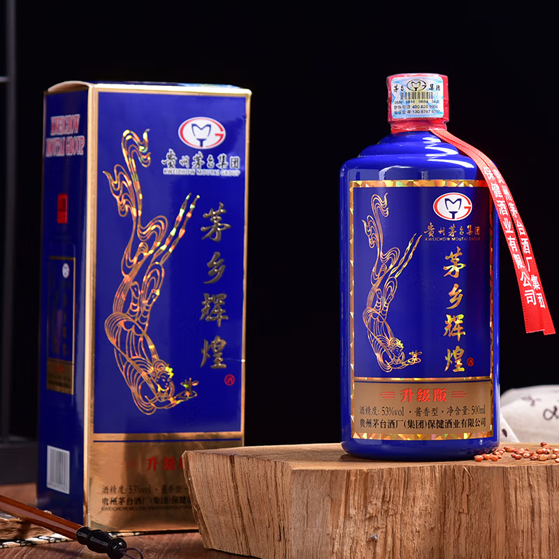 “飞天易得,彩茅难求”,茅酒圈里的这个门道你懂吗?__凤凰网
