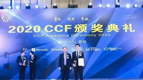 计算机科学技术奖项 2022 年度“CCF 王选奖”公布_凤凰网