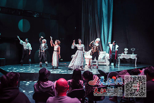 《凡尔赛贵妇》众演员谢幕