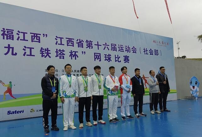 邹江：战胜自己，才能战胜对手