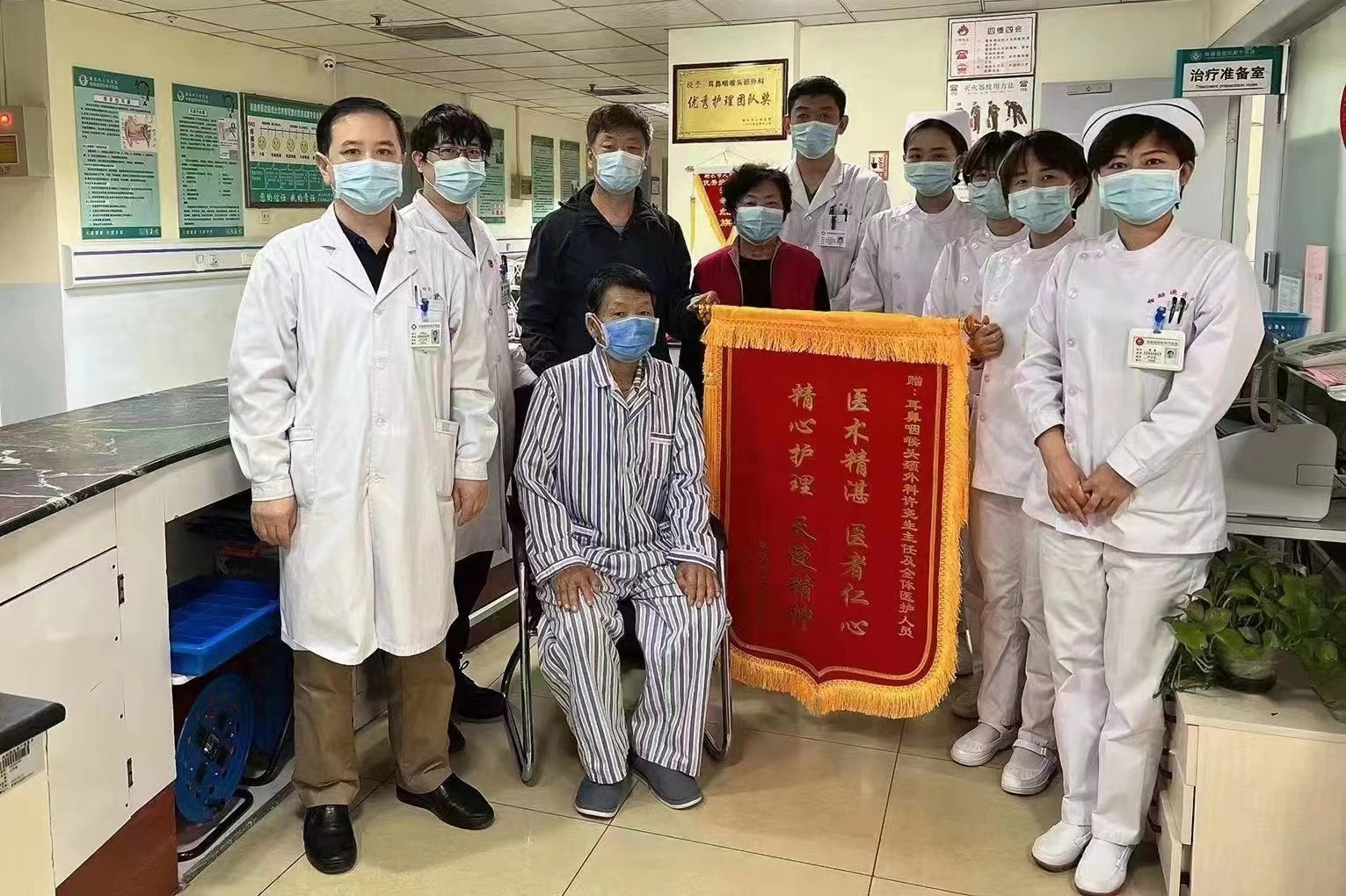 衡水市人民医院：视病人如亲人，全心全意为患者服务