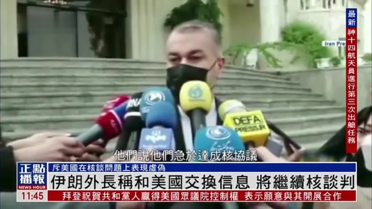 宋晓军